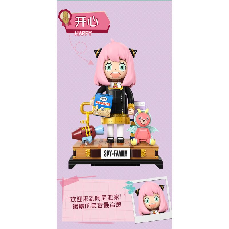 JIALE SPECIAL 33001 SPY PLAY HOUSE ANIYA THAY ĐỔI KHUÔN MẶT bộ đồ chơi xếp lắp ráp ghép mô hình Movie & Game SPY FAMILY Phim Và Trò Chơi 678 khối