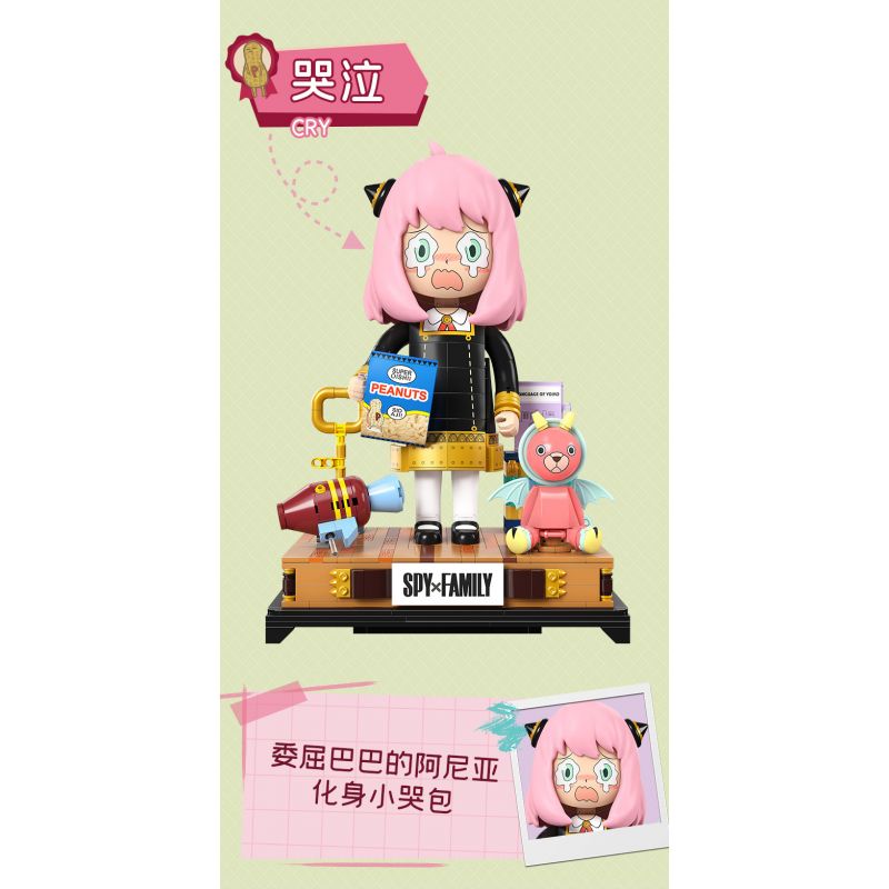 JIALE SPECIAL 33001 SPY PLAY HOUSE ANIYA THAY ĐỔI KHUÔN MẶT bộ đồ chơi xếp lắp ráp ghép mô hình Movie & Game SPY FAMILY Phim Và Trò Chơi 678 khối