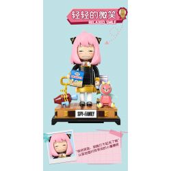 JIALE SPECIAL 33001 SPY PLAY HOUSE ANIYA THAY ĐỔI KHUÔN MẶT bộ đồ chơi xếp lắp ráp ghép mô hình Movie & Game SPY FAMILY Phim Và Trò Chơi 678 khối