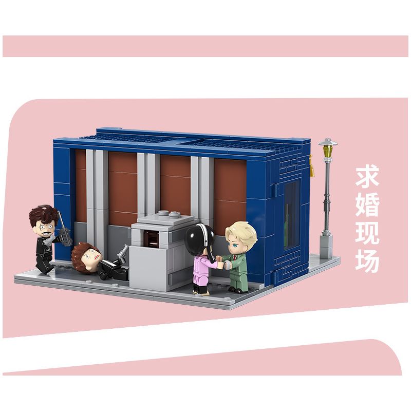 JIALE SPECIAL 33004 SPY PLAY HOUSE CUỘC PHIÊU LƯU CỦA GIA ĐÌNH bộ đồ chơi xếp lắp ráp ghép mô hình Movie & Game SPY FAMILY Phim Và Trò Chơi 677 khối