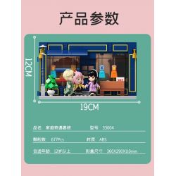 JIALE SPECIAL 33004 SPY PLAY HOUSE CUỘC PHIÊU LƯU CỦA GIA ĐÌNH bộ đồ chơi xếp lắp ráp ghép mô hình Movie & Game SPY FAMILY Phim Và Trò Chơi 677 khối