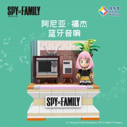 JIALE SPECIAL 33005 NHÀ HÁT CỦA ĐIỆP VIÊN LOA BLUETOOTH ANIA FORGE bộ đồ chơi xếp lắp ráp ghép mô hình Movie & Game SPY FAMILY Phim Và Trò Chơi 217 khối