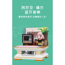 JIALE SPECIAL 33005 NHÀ HÁT CỦA ĐIỆP VIÊN LOA BLUETOOTH ANIA FORGE bộ đồ chơi xếp lắp ráp ghép mô hình Movie & Game SPY FAMILY Phim Và Trò Chơi 217 khối