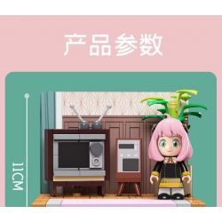 JIALE SPECIAL 33005 NHÀ HÁT CỦA ĐIỆP VIÊN LOA BLUETOOTH ANIA FORGE bộ đồ chơi xếp lắp ráp ghép mô hình Movie & Game SPY FAMILY Phim Và Trò Chơi 217 khối