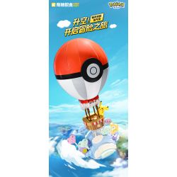 KEEPPLEY K20234 20234 KHINH KHÍ CẦU POKÉMON BALL bộ đồ chơi xếp lắp ráp ghép mô hình Movie & Game Phim Và Trò Chơi