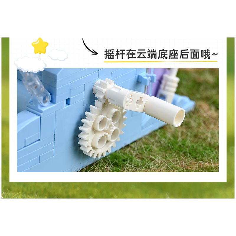 KEEPPLEY K20234 20234 KHINH KHÍ CẦU POKÉMON BALL bộ đồ chơi xếp lắp ráp ghép mô hình Movie & Game Phim Và Trò Chơi