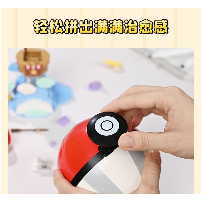 KEEPPLEY K20234 20234 KHINH KHÍ CẦU POKÉMON BALL bộ đồ chơi xếp lắp ráp ghép mô hình Movie & Game Phim Và Trò Chơi