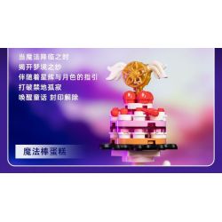 PANTASY 85102 TRÀ CHIỀU ẤM ÁP CÔ GÁI PHÉP THUẬT bộ đồ chơi xếp lắp ráp ghép mô hình