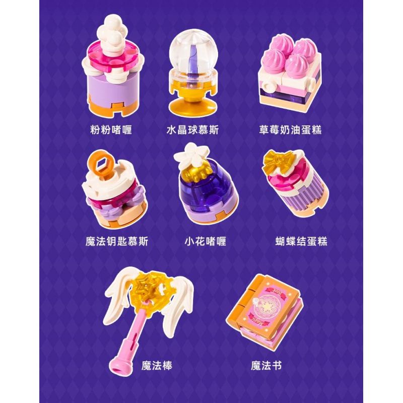 PANTASY 85102 TRÀ CHIỀU ẤM ÁP CÔ GÁI PHÉP THUẬT bộ đồ chơi xếp lắp ráp ghép mô hình