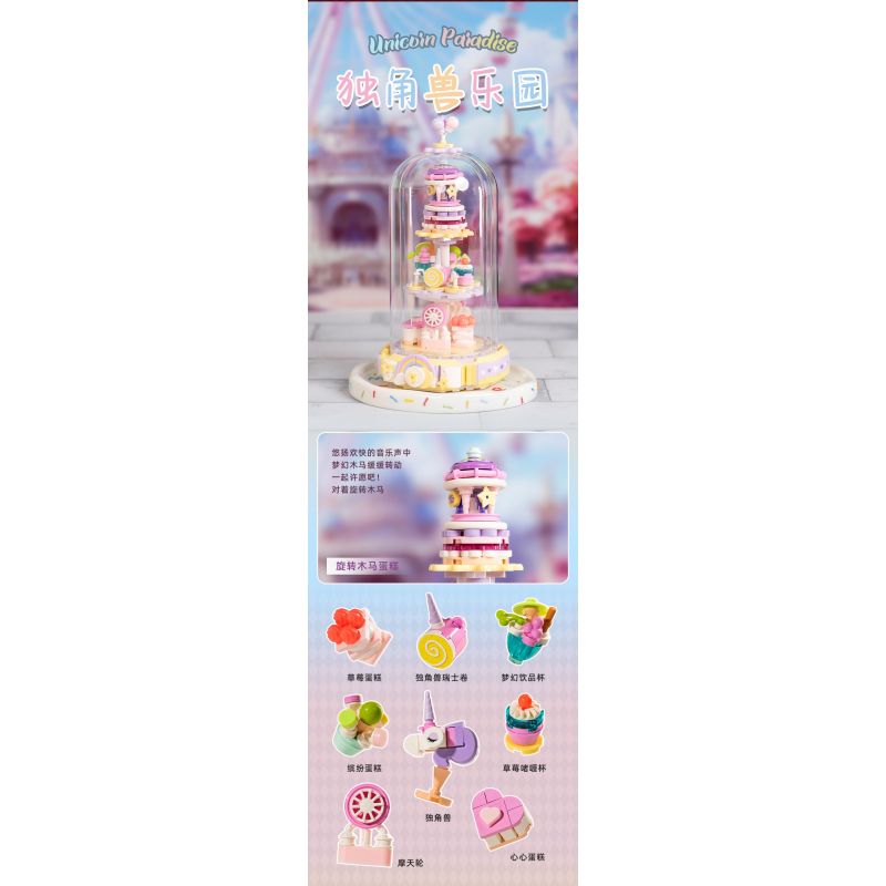 PANTASY 85104 TRÀ CHIỀU ẤM ÁP THIÊN ĐƯỜNG KỲ LÂN bộ đồ chơi xếp lắp ráp ghép mô hình