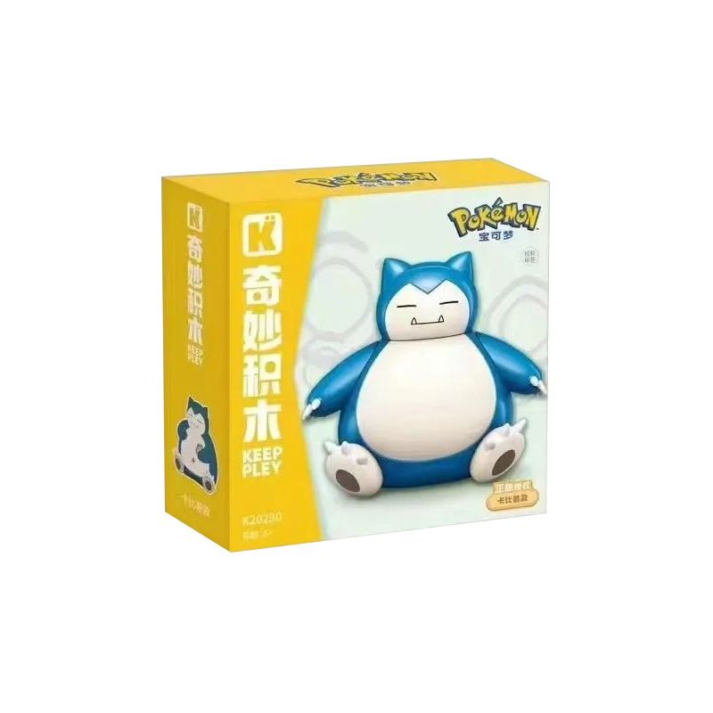 KEEPPLEY K20230 20230 non Lego POKÉMON VIVID KUPPY KIRBY bộ đồ chơi xếp lắp ráp ghép mô hình Movie & Game Phim Và Trò Chơi