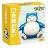KEEPPLEY K20230 20230 POKÉMON VIVID KUPPY KIRBY bộ đồ chơi xếp lắp ráp ghép mô hình Movie & Game Phim Và Trò Chơi