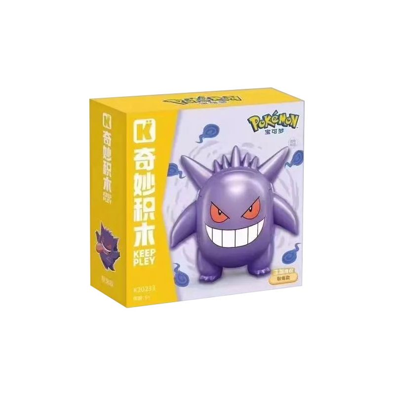 KEEPPLEY K20233 20233 non Lego POKÉMON VIVID KUPPY GENGAR bộ đồ chơi xếp lắp ráp ghép mô hình Movie & Game Phim Và Trò Chơi