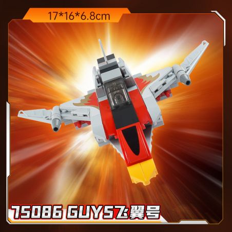 KEEPPLEY 75086 XE SIÊU ANH HÙNG CÁNH BAY GUYS bộ đồ chơi xếp lắp ráp ghép mô hình Movie & Game Phim Và Trò Chơi