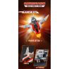 KEEPPLEY 75086 XE SIÊU ANH HÙNG CÁNH BAY GUYS bộ đồ chơi xếp lắp ráp ghép mô hình Movie & Game Phim Và Trò Chơi