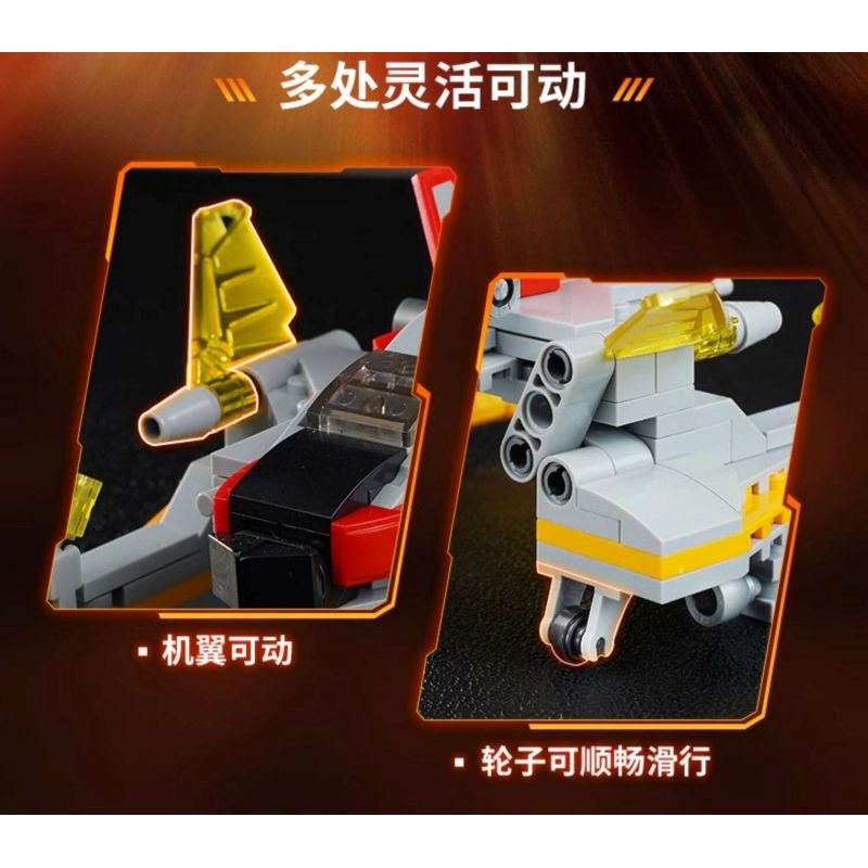 KEEPPLEY 75086 XE SIÊU ANH HÙNG CÁNH BAY GUYS bộ đồ chơi xếp lắp ráp ghép mô hình Movie & Game Phim Và Trò Chơi