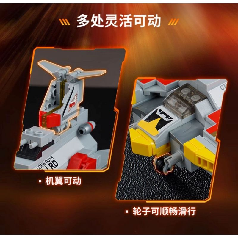 KEEPPLEY 75086 XE SIÊU ANH HÙNG CÁNH BAY GUYS bộ đồ chơi xếp lắp ráp ghép mô hình Movie & Game Phim Và Trò Chơi