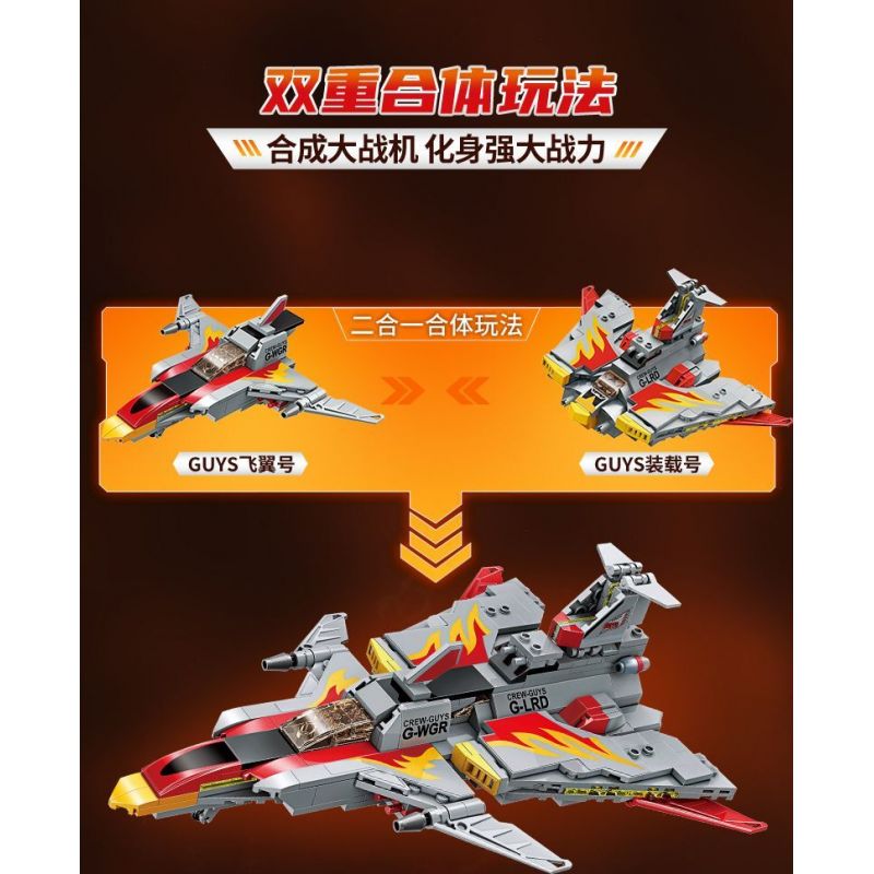 KEEPPLEY 75086 XE SIÊU ANH HÙNG CÁNH BAY GUYS bộ đồ chơi xếp lắp ráp ghép mô hình Movie & Game Phim Và Trò Chơi