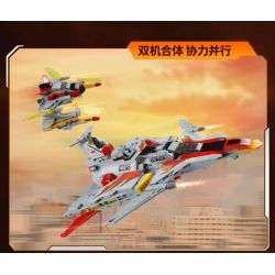 KEEPPLEY 75086 XE SIÊU ANH HÙNG CÁNH BAY GUYS bộ đồ chơi xếp lắp ráp ghép mô hình Movie & Game Phim Và Trò Chơi