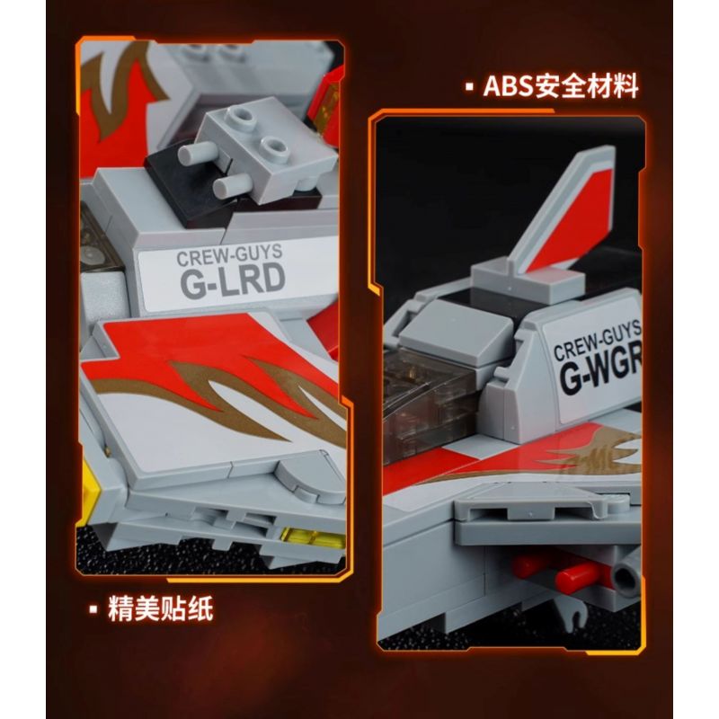 KEEPPLEY 75086 XE SIÊU ANH HÙNG CÁNH BAY GUYS bộ đồ chơi xếp lắp ráp ghép mô hình Movie & Game Phim Và Trò Chơi