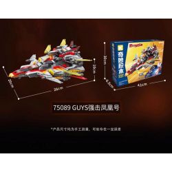 KEEPPLEY 75086 XE SIÊU ANH HÙNG CÁNH BAY GUYS bộ đồ chơi xếp lắp ráp ghép mô hình Movie & Game Phim Và Trò Chơi