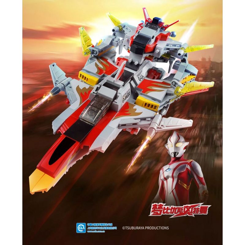 KEEPPLEY 75087 XE ULTRA HERO GUYS ĐANG TẢI SỐ bộ đồ chơi xếp lắp ráp ghép mô hình Movie & Game Phim Và Trò Chơi