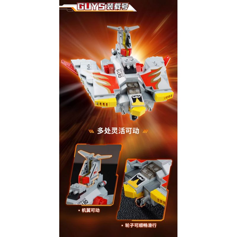 KEEPPLEY 75087 XE ULTRA HERO GUYS ĐANG TẢI SỐ bộ đồ chơi xếp lắp ráp ghép mô hình Movie & Game Phim Và Trò Chơi