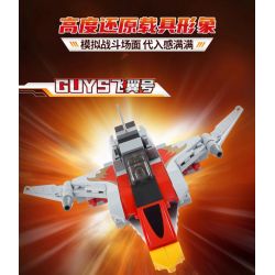 KEEPPLEY 75088 XE ULTRA HERO ĐỘNG CƠ ĐẨY GUYS bộ đồ chơi xếp lắp ráp ghép mô hình Movie & Game Phim Và Trò Chơi