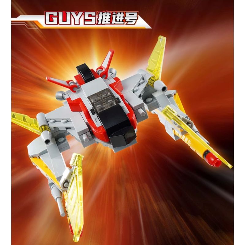 KEEPPLEY 75088 XE ULTRA HERO ĐỘNG CƠ ĐẨY GUYS bộ đồ chơi xếp lắp ráp ghép mô hình Movie & Game Phim Và Trò Chơi