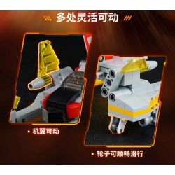 KEEPPLEY 75088 XE ULTRA HERO ĐỘNG CƠ ĐẨY GUYS bộ đồ chơi xếp lắp ráp ghép mô hình Movie & Game Phim Và Trò Chơi