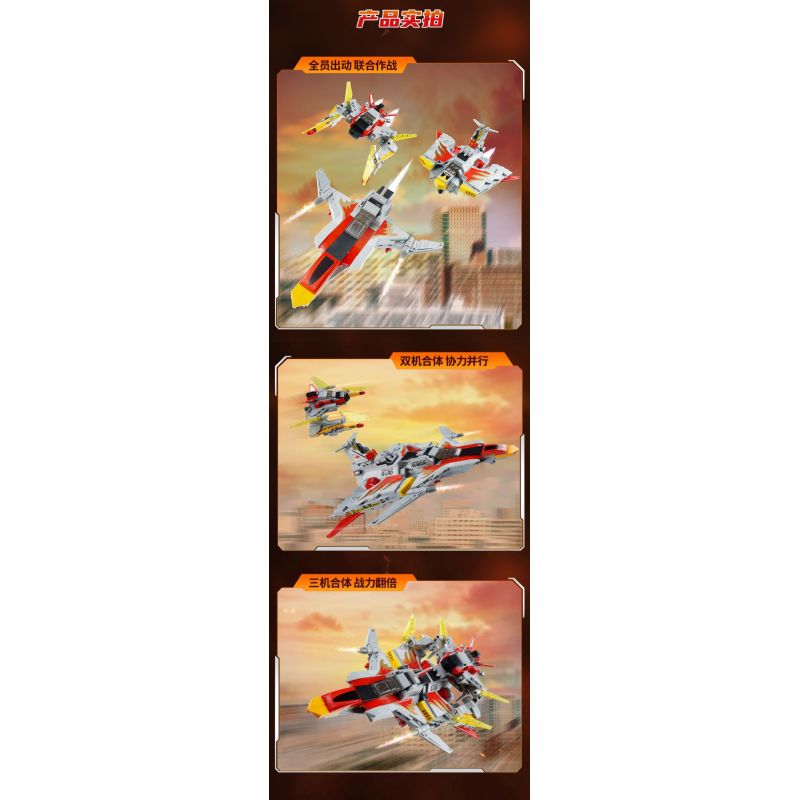 KEEPPLEY 75088 XE ULTRA HERO ĐỘNG CƠ ĐẨY GUYS bộ đồ chơi xếp lắp ráp ghép mô hình Movie & Game Phim Và Trò Chơi