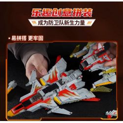 KEEPPLEY 75088 XE ULTRA HERO ĐỘNG CƠ ĐẨY GUYS bộ đồ chơi xếp lắp ráp ghép mô hình Movie & Game Phim Và Trò Chơi