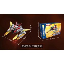 KEEPPLEY 75088 XE ULTRA HERO ĐỘNG CƠ ĐẨY GUYS bộ đồ chơi xếp lắp ráp ghép mô hình Movie & Game Phim Và Trò Chơi