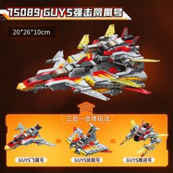 KEEPPLEY 75089 XE SIÊU ANH HÙNG GUYS STRIKE PHOENIX bộ đồ chơi xếp lắp ráp ghép mô hình Movie & Game Phim Và Trò Chơi