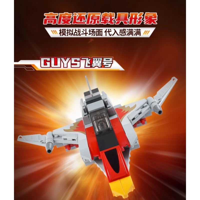 KEEPPLEY 75089 XE SIÊU ANH HÙNG GUYS STRIKE PHOENIX bộ đồ chơi xếp lắp ráp ghép mô hình Movie & Game Phim Và Trò Chơi