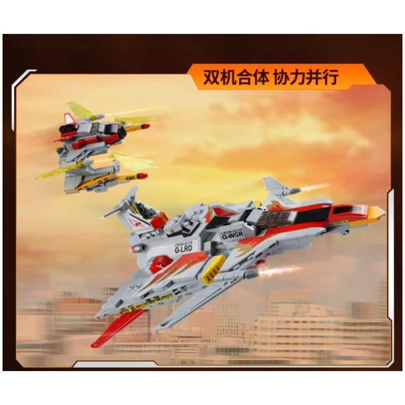 KEEPPLEY 75089 XE SIÊU ANH HÙNG GUYS STRIKE PHOENIX bộ đồ chơi xếp lắp ráp ghép mô hình Movie & Game Phim Và Trò Chơi