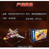 KEEPPLEY 75089 XE SIÊU ANH HÙNG GUYS STRIKE PHOENIX bộ đồ chơi xếp lắp ráp ghép mô hình Movie & Game Phim Và Trò Chơi