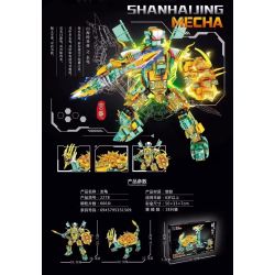 CACO 2278 MECHA KIỂU TRUNG QUỐC RÙA ĐEN bộ đồ chơi xếp lắp ráp ghép mô hình 666 khối