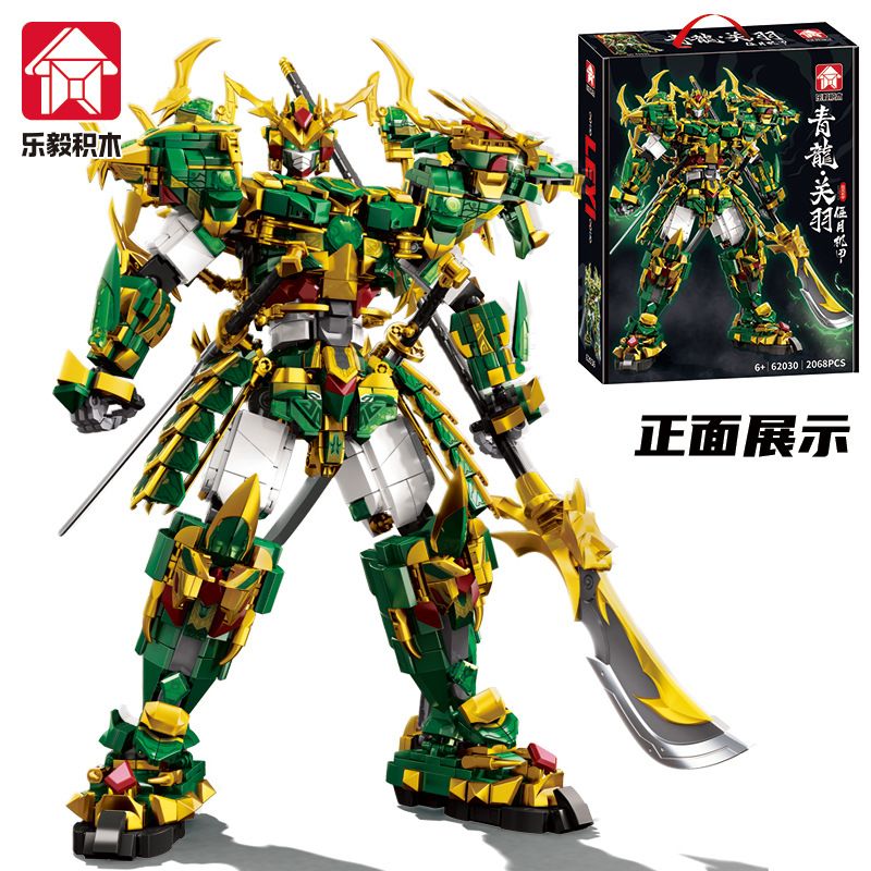 LE YI 62030 THANH LONG QUAN VŨ YANYUE MECHA bộ đồ chơi xếp lắp ráp ghép mô hình 2068 khối