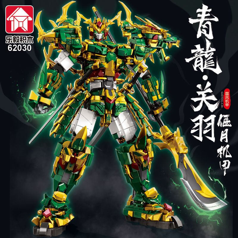 LE YI 62030 THANH LONG QUAN VŨ YANYUE MECHA bộ đồ chơi xếp lắp ráp ghép mô hình 2068 khối