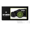 DOUBLE HEIGHT 60511 SIÊU XE BUGATTI V16 tỷ lệ 1:14 bộ đồ chơi xếp lắp ráp ghép mô hình Technic Kỹ Thuật Công Nghệ Cao Mô Hình Phương Tiện 1148 khối