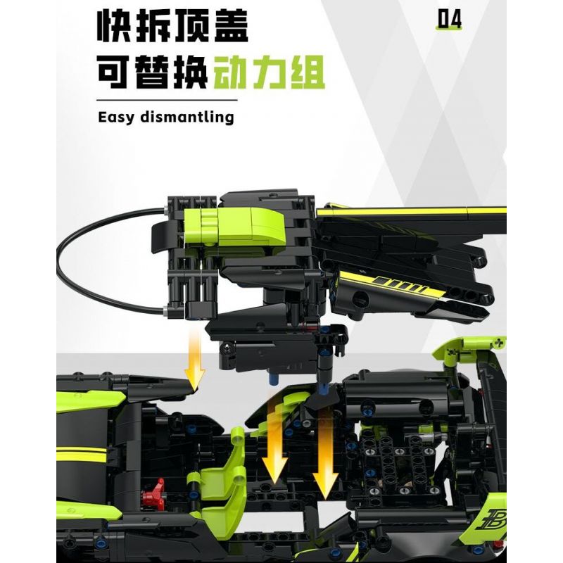 DOUBLE HEIGHT 60511 SIÊU XE BUGATTI V16 tỷ lệ 1:14 bộ đồ chơi xếp lắp ráp ghép mô hình Technic Kỹ Thuật Công Nghệ Cao Mô Hình Phương Tiện 1148 khối