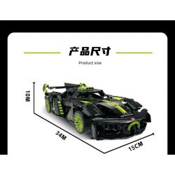 DOUBLE HEIGHT 60511 SIÊU XE BUGATTI V16 tỷ lệ 1:14 bộ đồ chơi xếp lắp ráp ghép mô hình Technic Kỹ Thuật Công Nghệ Cao Mô Hình Phương Tiện 1148 khối