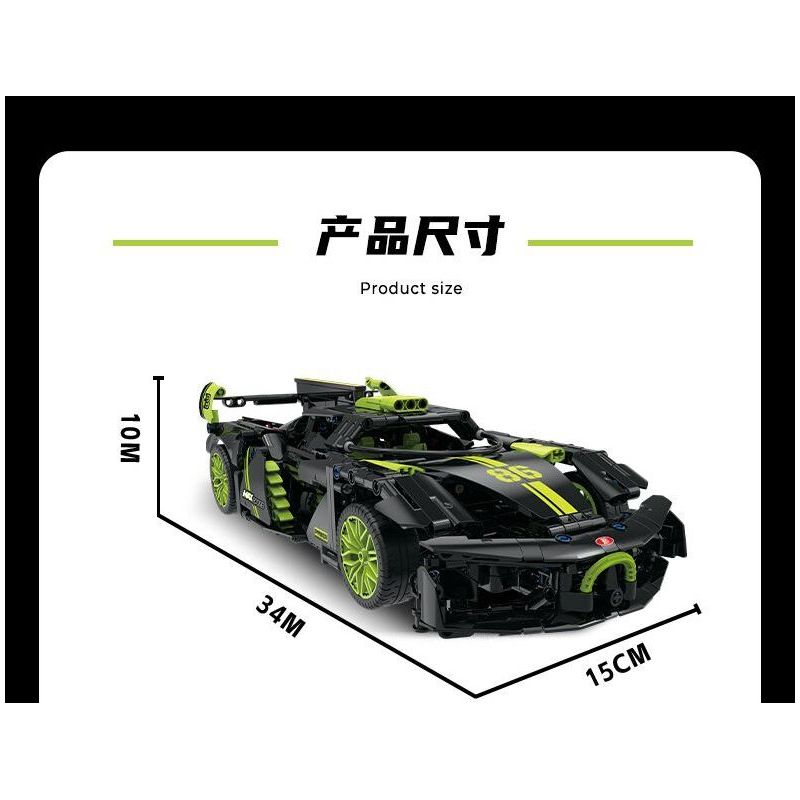 DOUBLE HEIGHT 60511 SIÊU XE BUGATTI V16 tỷ lệ 1:14 bộ đồ chơi xếp lắp ráp ghép mô hình Technic Kỹ Thuật Công Nghệ Cao Mô Hình Phương Tiện 1148 khối