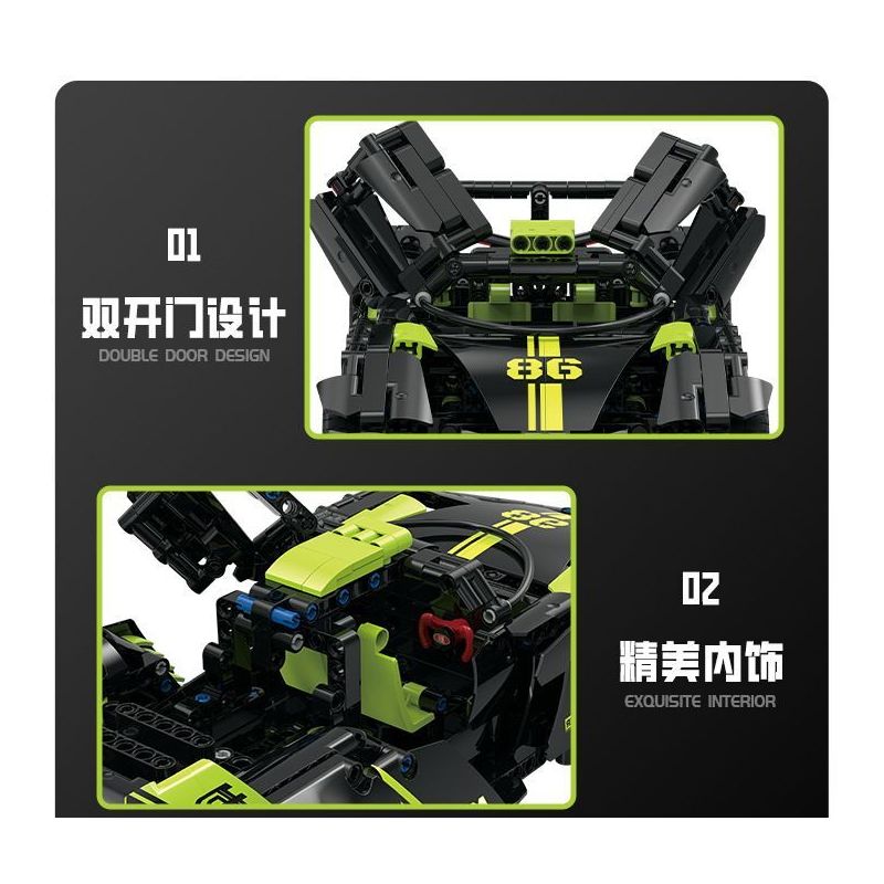 DOUBLE HEIGHT 60511 SIÊU XE BUGATTI V16 tỷ lệ 1:14 bộ đồ chơi xếp lắp ráp ghép mô hình Technic Kỹ Thuật Công Nghệ Cao Mô Hình Phương Tiện 1148 khối