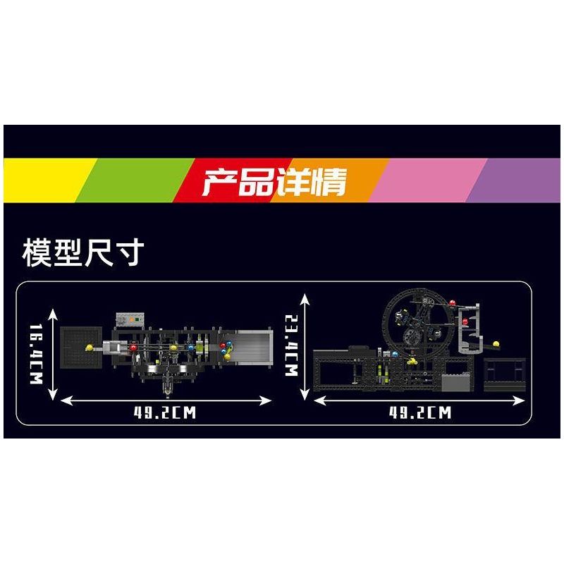 JMBRICKLAYER 70164 MouldKing 26015 Mould King 26015 REBRICKABLE MOC-127323 127323 MOC127323 NHÀ MÁY DÂY CHUYỀN LẮP RÁP GBC THANG HÀNH TINH bộ đồ chơi xếp lắp ráp ghép mô hình Technic PLANETARY LIFT GBC Kỹ Thuật Công Nghệ Cao Mô Hình Phương Tiện 1009 khối