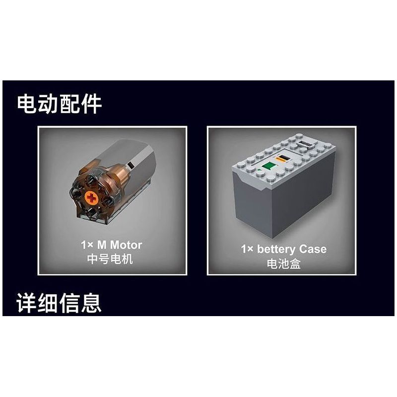 JMBRICKLAYER 70164 MouldKing 26015 Mould King 26015 REBRICKABLE MOC-127323 127323 MOC127323 NHÀ MÁY DÂY CHUYỀN LẮP RÁP GBC THANG HÀNH TINH bộ đồ chơi xếp lắp ráp ghép mô hình Technic PLANETARY LIFT GBC Kỹ Thuật Công Nghệ Cao Mô Hình Phương Tiện 1009 khối