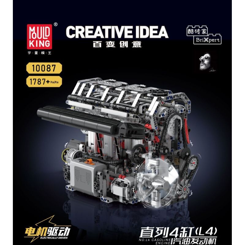 MouldKing 10087 Mould King 10087 DẪN ĐỘNG CƠ XĂNG 4 XI-LANH THẲNG HÀNG bộ đồ chơi xếp lắp ráp ghép mô hình Technic L4 Kỹ Thuật Công Nghệ Cao Mô Hình Phương Tiện 1787 khối