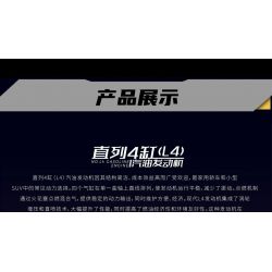 MouldKing 10087 Mould King 10087 DẪN ĐỘNG CƠ XĂNG 4 XI-LANH THẲNG HÀNG bộ đồ chơi xếp lắp ráp ghép mô hình Technic L4 Kỹ Thuật Công Nghệ Cao Mô Hình Phương Tiện 1787 khối