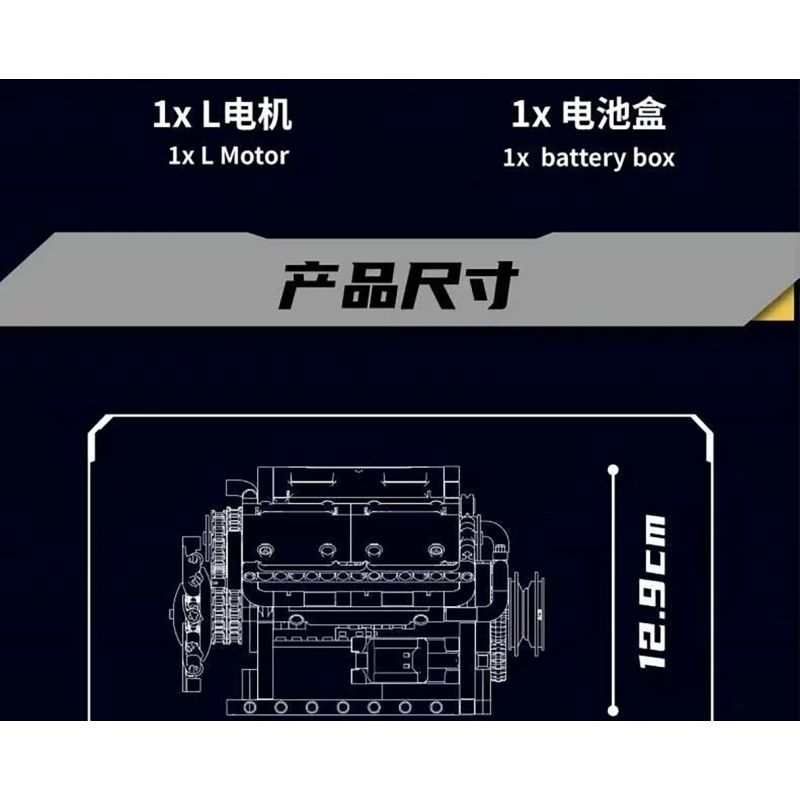 MouldKing 10087 Mould King 10087 DẪN ĐỘNG CƠ XĂNG 4 XI-LANH THẲNG HÀNG bộ đồ chơi xếp lắp ráp ghép mô hình Technic L4 Kỹ Thuật Công Nghệ Cao Mô Hình Phương Tiện 1787 khối